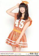 【中古】生写真(AKB48・SKE48)/アイドル/AKB48 横島亜衿/膝上/AKB48 グループショップ in AQUA CITY ODAIBA第一弾限定生写真