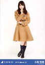 【中古】生写真(乃木坂46)/アイドル/乃木坂46 永島聖羅/Birthday Live衣装コート・全身/「2015.March-II」WebShop限定生写真