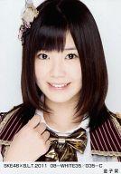 【中古】生写真(AKB48・SKE48)/アイドル/SKE48 金子栞