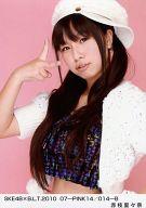 【中古】生写真(AKB48・SKE48)/アイドル/SKE48 赤枝里々奈/SKE48×B.L.T.2010 07-PINK14/014-B