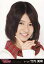 【中古】生写真(AKB48・SKE48)/アイドル/AKB48 竹内美宥/バストアップ/映画「DOCUMENTARY of AKB48 Show must go on 少女たちは傷つきながら、夢を見る」前売り特典 200円