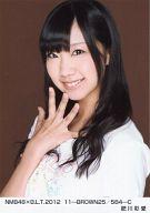 【中古】生写真(AKB48・SKE48)/アイドル/NMB48 肥川彩