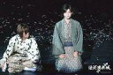 【中古】生写真(ジャニーズ)/アイドル/Hey! Say! JUMP Hey!Say!JUMP/薮宏太/ライブフォト・横型・全身・正座・和服緑・茶・左に人・2Lサイズ/滝沢演舞城2007