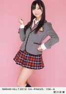 【中古】生写真(AKB48・SKE48)/アイドル/NMB48 肥川彩愛/NMB48×B.L.T.2012 04-PINK25/156-A