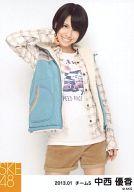 ͥåȥå׽ٲϲŷԾŹ㤨֡š̿(AKB48SKE48/ɥ/SKE48 ͥ/ɨ塦/SKE48 2013ǯ1 ̿ 2013.01ס֥٥ȡספβǤʤ200ߤˤʤޤ