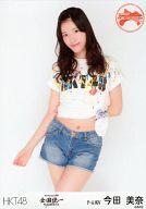 【中古】生写真(AKB48・SKE48)/アイドル/HKT48 今田美