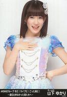 【中古】生写真(AKB48・SKE48)/アイドル/SKE4