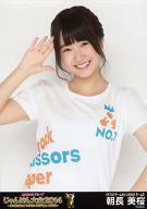 【中古】生写真(AKB48・SKE48)/アイドル/HKT48 朝長美