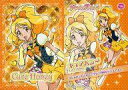 【中古】アニメ系トレカ/キラキラカード/ハピネスチャージプリキュア!キラキラトレーディングコレクション 16:キュアハニー
