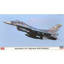 【中古】プラモデル 1/72 三菱 F-2A ‘8SQ 50周年記念 スペシャルペイント’ LIMITED EDITION [01935]【エントリーでポイント10倍！（3月11日01:59まで！）】