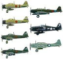 【中古】食玩 プラモデル 全7種セット 「1/144 ウイングキットコレクション番外編 永遠の0」