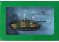 【中古】ミニカー [単品] 1/72 陸上自衛隊 10式戦車(二色迷彩) 「自衛隊モデル・コレクション 第2号」 同梱品