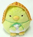 【中古】ぬいぐるみ ぺんぎん? 雪んこぬいぐるみ 「すみっコぐらし」