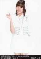 š̿(AKB48SKE48)/ɥ/AKB48 ƣ줤/AKB48B.L.T.2011 󤱤BOOK -WHITE27/123-A