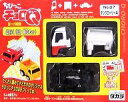 【中古】食玩 ミニカー No.07 タンクローリーA 「ちびっこチョロQ はたらくくるま組み立てセット」(3)
