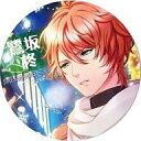 【中古】バッジ・ピンズ(キャラクター) 鷺坂柊 「ボーイフレンド(仮) ビッグカンバッジコレクション」(3)