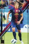 【中古】パニーニ フットボールリーグ/ST/DF/FC Barcelona/02[PFL02] PFL02 034/146[ST]：[コード保証無し]カルレス・プジョル