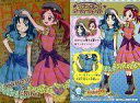 【中古】アニメ系トレカ/ファッション誌カード/ハートキャッチプリキュア! プリキュアファッションカードグミ P12:花咲つぼみ&来海えりか