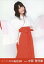 【中古】生写真(AKB48・SKE48)/アイドル/HKT48 中西智代梨/膝上/2014 福袋生写真 200円