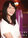【中古】生写真(AKB48・SKE48)/アイドル/NMB48 黒川葉月/CD「Must be now」通常盤Type-C(YRCS-90098)特典生写真