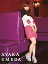 【中古】生写真(AKB48 SKE48)/アイドル/NMB48 梅田彩佳/CD「Must be now」限定盤Type-C(YRCS-90101)特典生写真