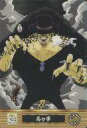 【中古】アニメ系トレカ/ノーマル/ワンピース 海賊王グミカード2＜CP9編＞ 293：ルッチ