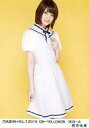 【中古】生写真(乃木坂46)/アイドル/乃木坂46 若月佑美/乃木坂46×B.L.T.2015 08-YELLOW35/303-A(3)