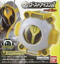 【中古】食玩 おもちゃ 【賞味期限切れ】エジソンゴーストアイコン 「仮面ライダーゴースト SGゴーストアイコン1」