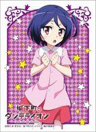 【中古】サプライ きゃらスリーブコレクション マットシリーズ 「城下町のダンデライオン」 櫻田 栞(No.MT181)