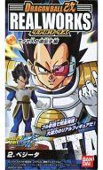【中古】食玩 トレーディングフィギュア ベジータ 「ドラゴンボール改 リアルワークス サイヤ人の遺伝子編」