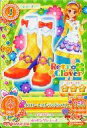 【中古】アイカツDCD/シューズ/Retro Clover/ポップ/アイカツ フィッシュソーセージ 2015シリーズ第2弾 15 PM-022：イエローレストランパンプス/大空あかり