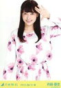【中古】生写真(乃木坂46)/アイドル/乃木坂46 斉藤優里/大花柄・上半身/「2015.April-III」会場限定生写真