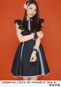 【中古】生写真(乃木坂46)/アイドル/乃木坂46 相楽伊織/乃木坂46×B.L.T.2015 09-ORANGE15/320-A(3)