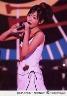 ͥåȥå׽ٲϲŷԾŹ㤨֡š̿(ϥץ/ɥ/C-ute C-ute/ڰ/饤֥եȡɨ塦򡦺ޥ夲/̿פβǤʤ200ߤˤʤޤ