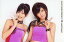 【中古】生写真(ハロプロ)/アイドル/°C-ute °C-ute/鈴木愛理・梅田えりか/横型・バストアップ・ピース・口開け・ポストカードサイズ/公式生写真 200円