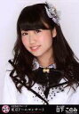 【中古】生写真(AKB48・SKE48)/アイドル/NMB48 日下このみ/バストアップ/「AKB48グループ東京ドームコンサート~するなよ?するなよ?絶対卒業発表するなよ?~」会場限定生写真(グループコンサートver)