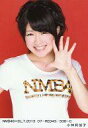【中古】生写真(AKB48・SKE48)/アイドル/NMB48 小林莉加子/NMB48×B.L.T.2013 07-RED43/336-C