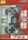 【中古】PS3ハード ホリパッド3ミニ クリア