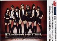 【中古】生写真(ハロプロ)/アイドル/Berryz工房 Berryz工房/集合(7人)/トレカサイズ/CD「愛はいつも君の中に/普通、アイドル10年やってらんないでしょ!?」ハロプロ ファンクラブ特典