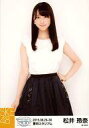 【中古】生写真(AKB48・SKE48)/アイドル/SKE48 松井玲奈/膝上・左手腰・右手下・衣装白・黒/「2015.08.29-30 豊田スタジアム」/松井玲奈・SKE48卒業コンサートin豊田スタジアム~2588DAYS~ 個別生写真セットB