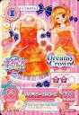 【中古】アイカツDCD/トップス&ボトムス/Dreamy Crown/キュート/劇場版アイカツ! ムビチケ×アイカツ!カード 15 MA-001:グッドマナーワ...