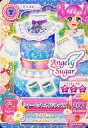 【中古】アイカツDCD/トップス/Angely 