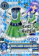 【中古】アイカツDCD/ノーマル/トップス＆ボトムス/LoLi GoThiC/クール/2016シリーズ 第1弾 16 01-31[ノーマル]：ドラマティックグリーンワンピ/氷上スミレ