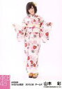 【中古】生写真(AKB48・SKE48)/アイドル/AKB48 山本彩/全身・両手袖/AKB48 2015年8月度 net shop限定個別生写真 「2015.08」
