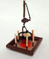 【中古】トレーディングフィギュア 6.きりたんぽ鍋 「フィギュア版 みちのく物産展」 2005年 サッポロビール コンビニ限定キャンペーン品【タイムセール】