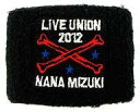 【中古】アクセサリー(非金属)(女性) 水樹奈々 リストバンドA(ブラック) 「NANA MIZUKI LIVE UNION 2012」
