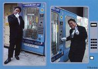 【中古】コレクションカード(男性)/TBSラジオ「伊集院光 深夜の馬鹿力」深夜の馬鹿カード 伊集院光/全身・スーツ・青枠/TBSラジオ「伊集院光 深夜の馬鹿力」深夜の馬鹿ード