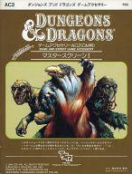 【中古】ボードゲーム Dungeons＆Dragons ゲームアクセサリーAC2 マスタースクリーンI