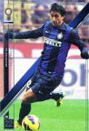 【中古】パニーニ フットボールリーグ/ST/FW/F.C.Internazionale/03[PFL03] PFL03 024/145[ST]：[コード保証無し]ディエゴ・ミリート