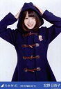 【中古】生写真(乃木坂46)/アイドル/乃木坂46 北野日奈子/Birthday Live衣装コート・上半身/「2015.March-II」WebShop限定生...